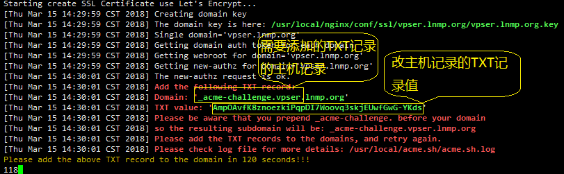 lnmp-1.5-dns-manual-add-records.png